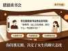 你的朋友圈，决定了女生的聊天态度