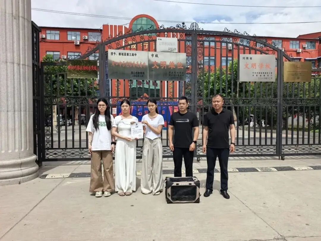 暖心护生灵！郸城三高师生携手救助野生保护鸟类金翅雀幼鸟
